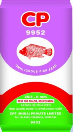 https://www.feedwale.com/wp-content/uploads/2015/03/cp-9952-4mm-floating-fish-feed-500x500-247x445.png