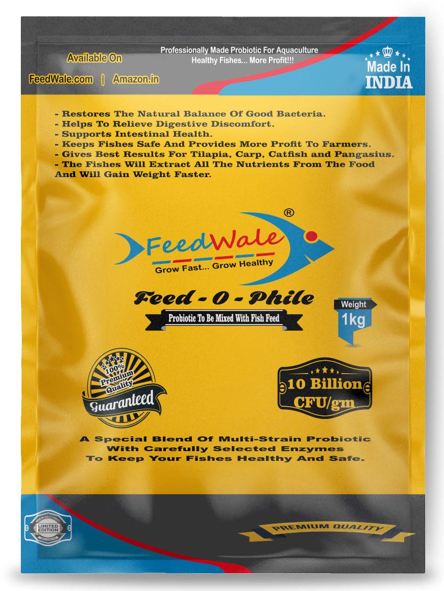 Buy FeedWale Koi Delight Fish Food 700gm Floating Feed for