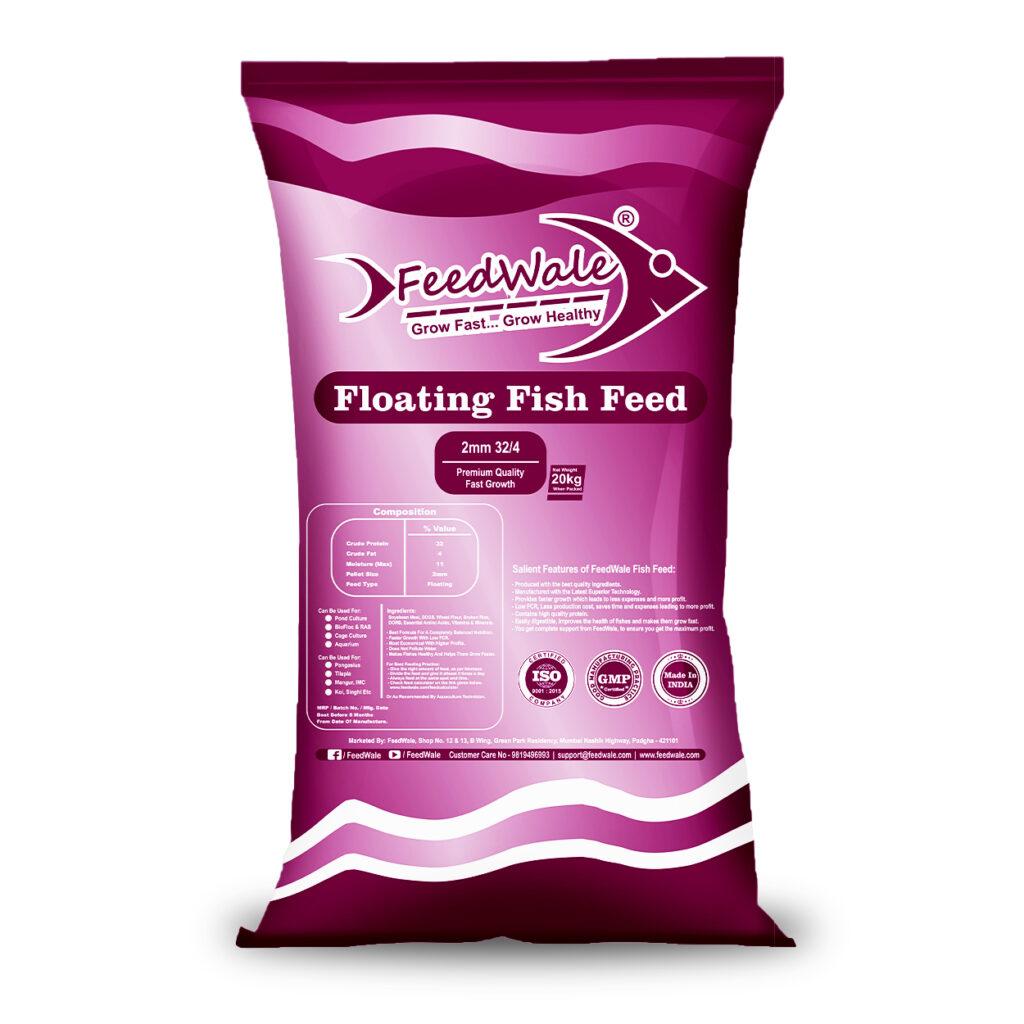 Best 2mm Fish Feed