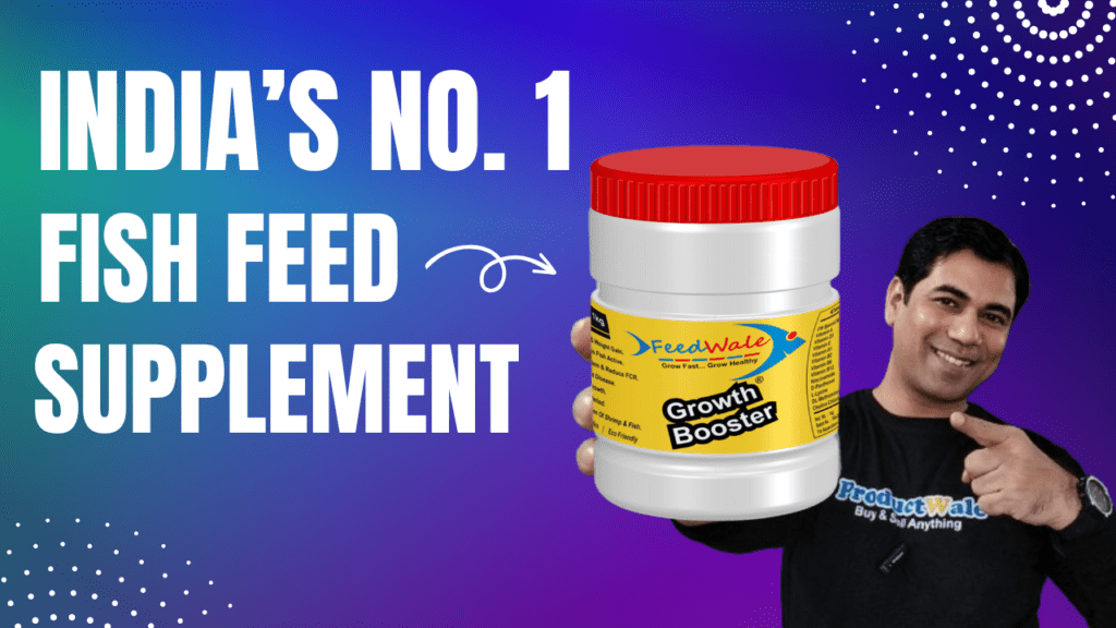 India's No. 1 Fish Feed Supplement